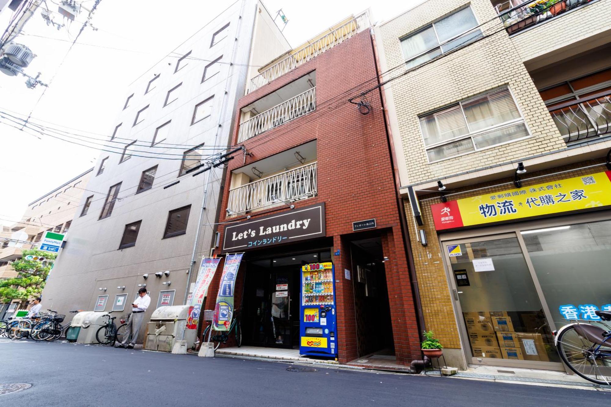 Fiore Shimanouchi Osaka Eksteriør billede